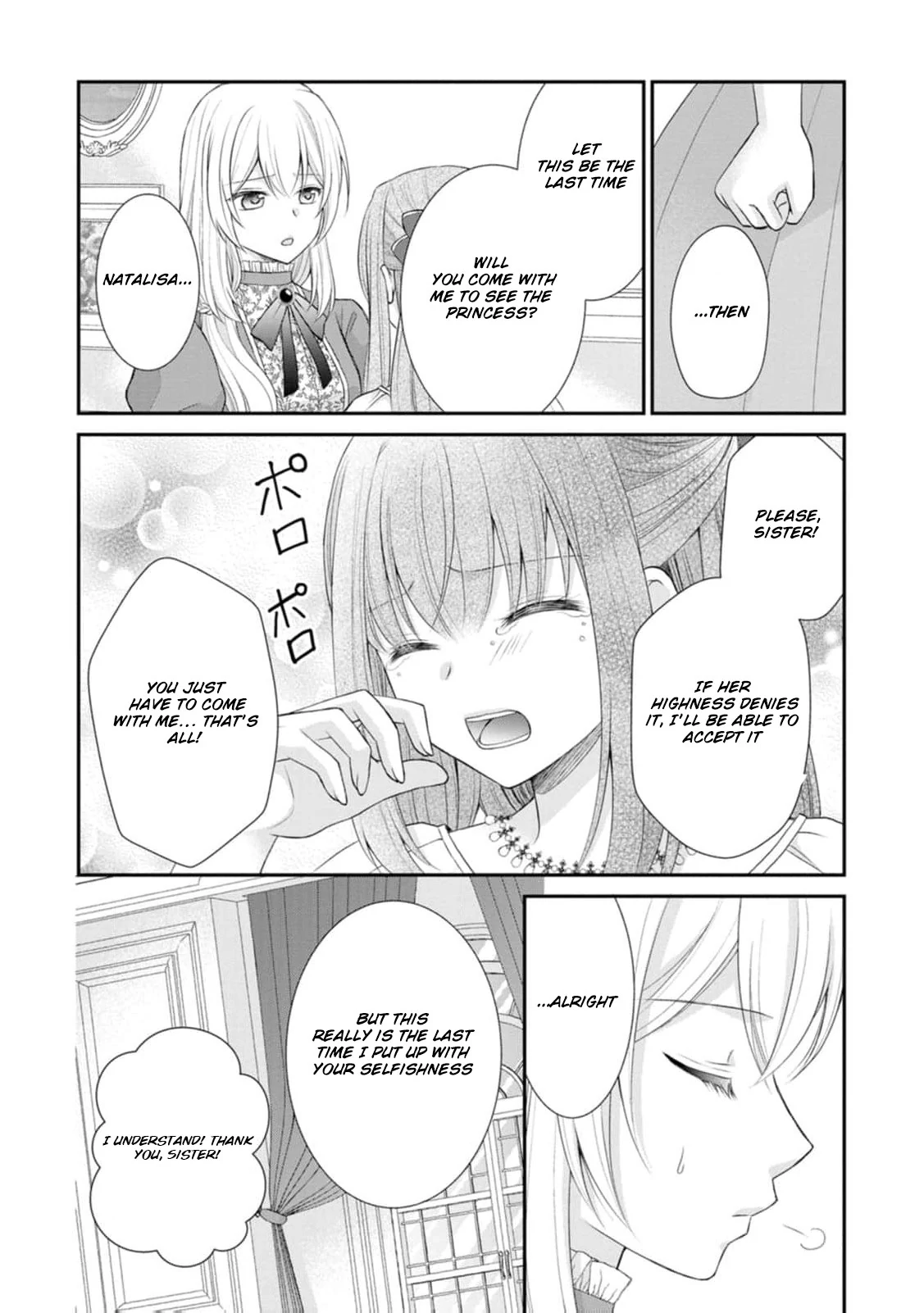 Read Noroi de Neko ni Sareta Akujo, Outaishi ni Hirowareru Manga Online