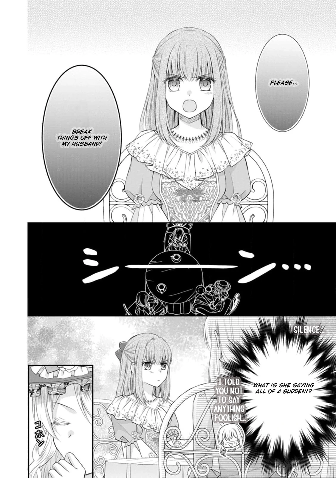 Read Noroi de Neko ni Sareta Akujo, Outaishi ni Hirowareru Manga Online