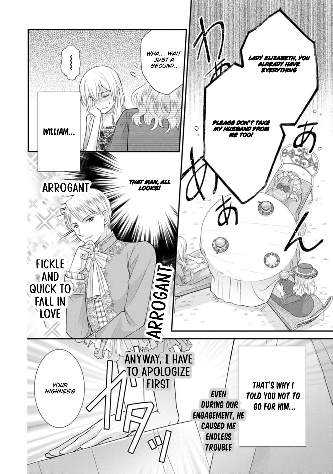 Read Noroi de Neko ni Sareta Akujo, Outaishi ni Hirowareru Manga Online