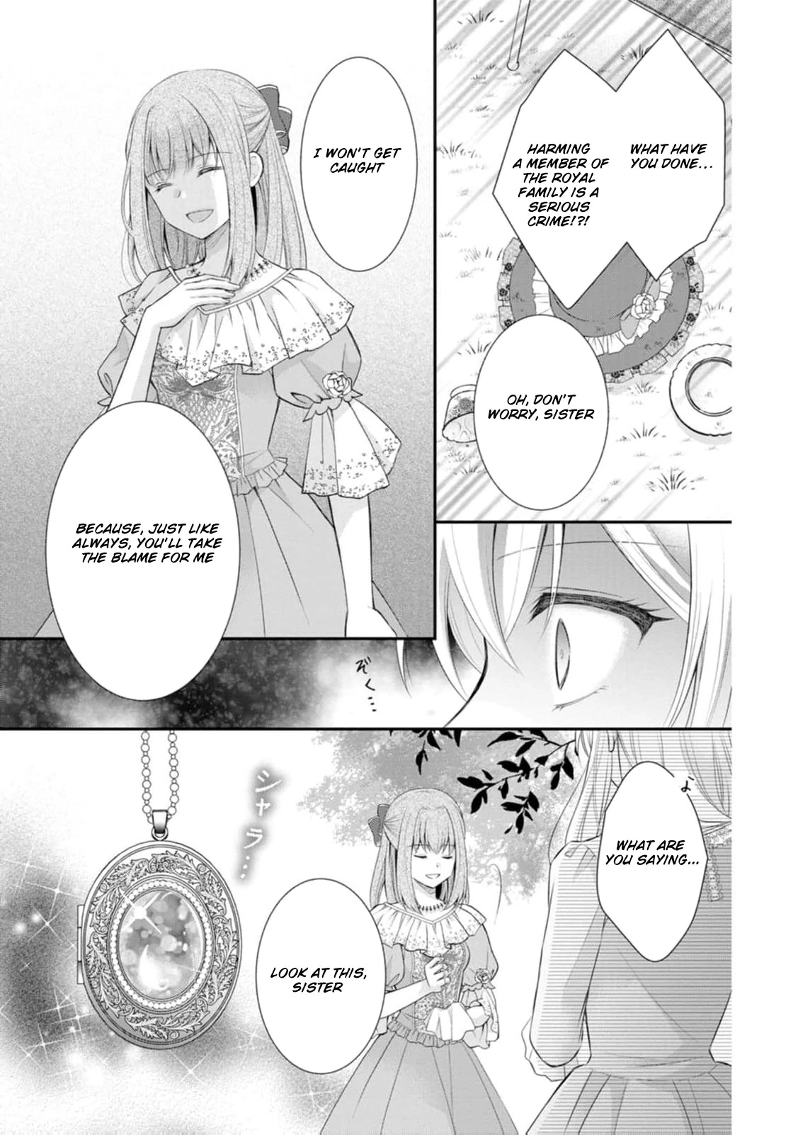 Read Noroi de Neko ni Sareta Akujo, Outaishi ni Hirowareru Manga Online