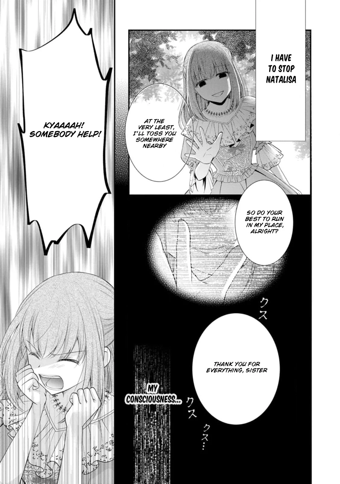 Read Noroi de Neko ni Sareta Akujo, Outaishi ni Hirowareru Manga Online