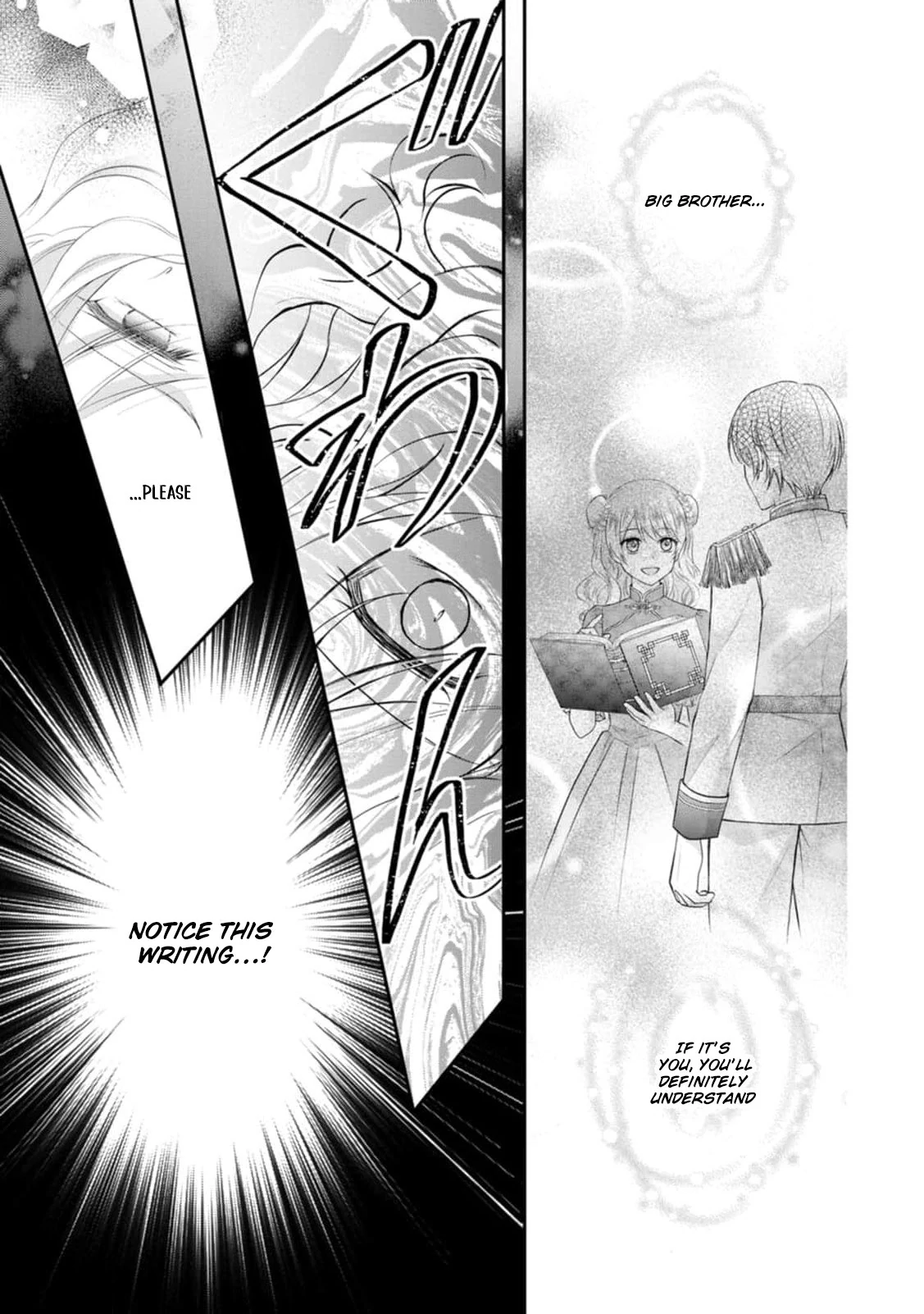 Read Noroi de Neko ni Sareta Akujo, Outaishi ni Hirowareru Manga Online