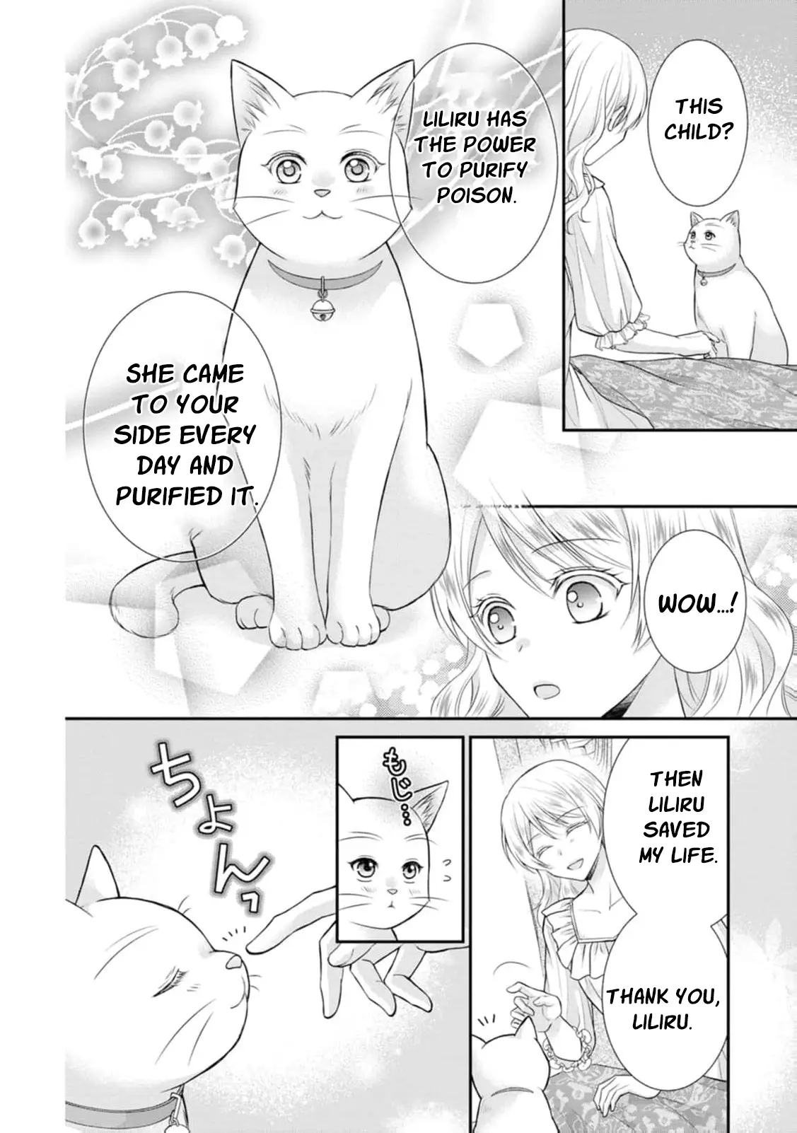 Read Noroi de Neko ni Sareta Akujo, Outaishi ni Hirowareru Manga Online