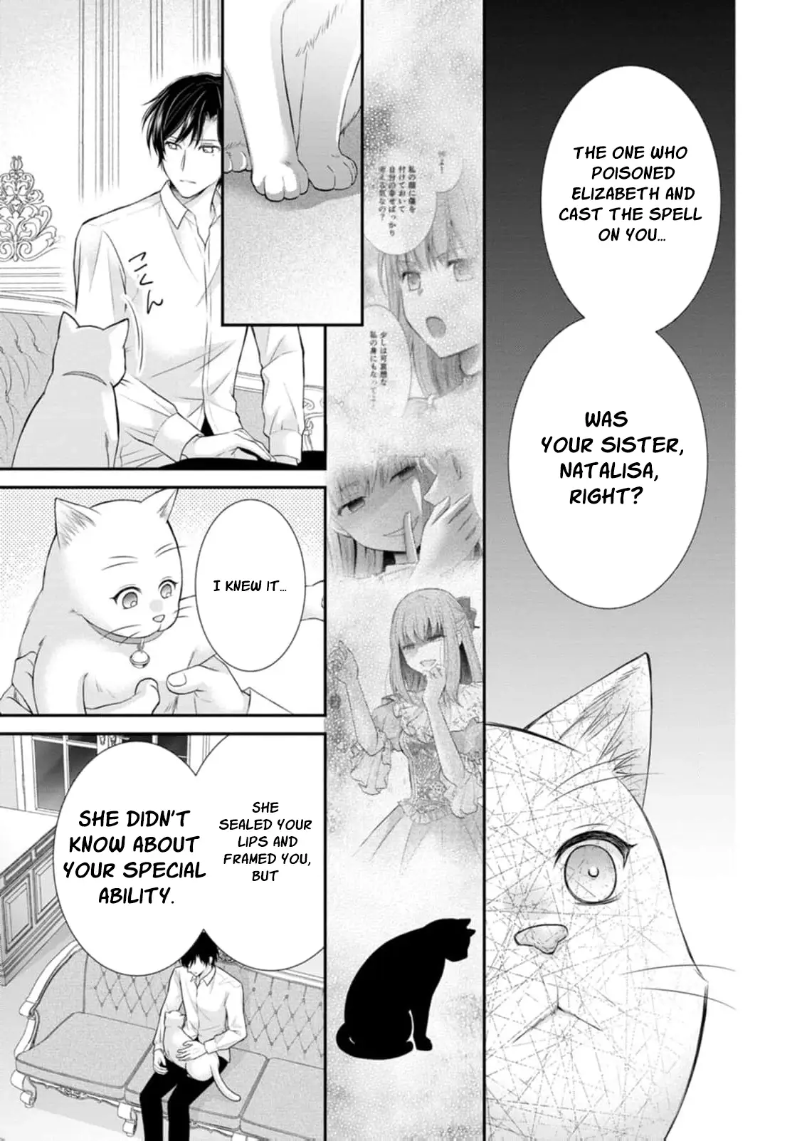 Read Noroi de Neko ni Sareta Akujo, Outaishi ni Hirowareru Manga Online