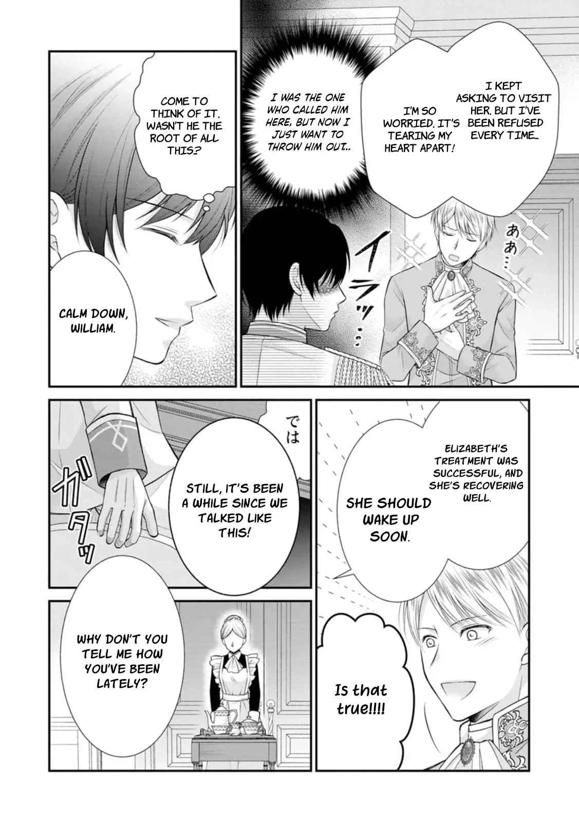 Read Noroi de Neko ni Sareta Akujo, Outaishi ni Hirowareru Manga Online