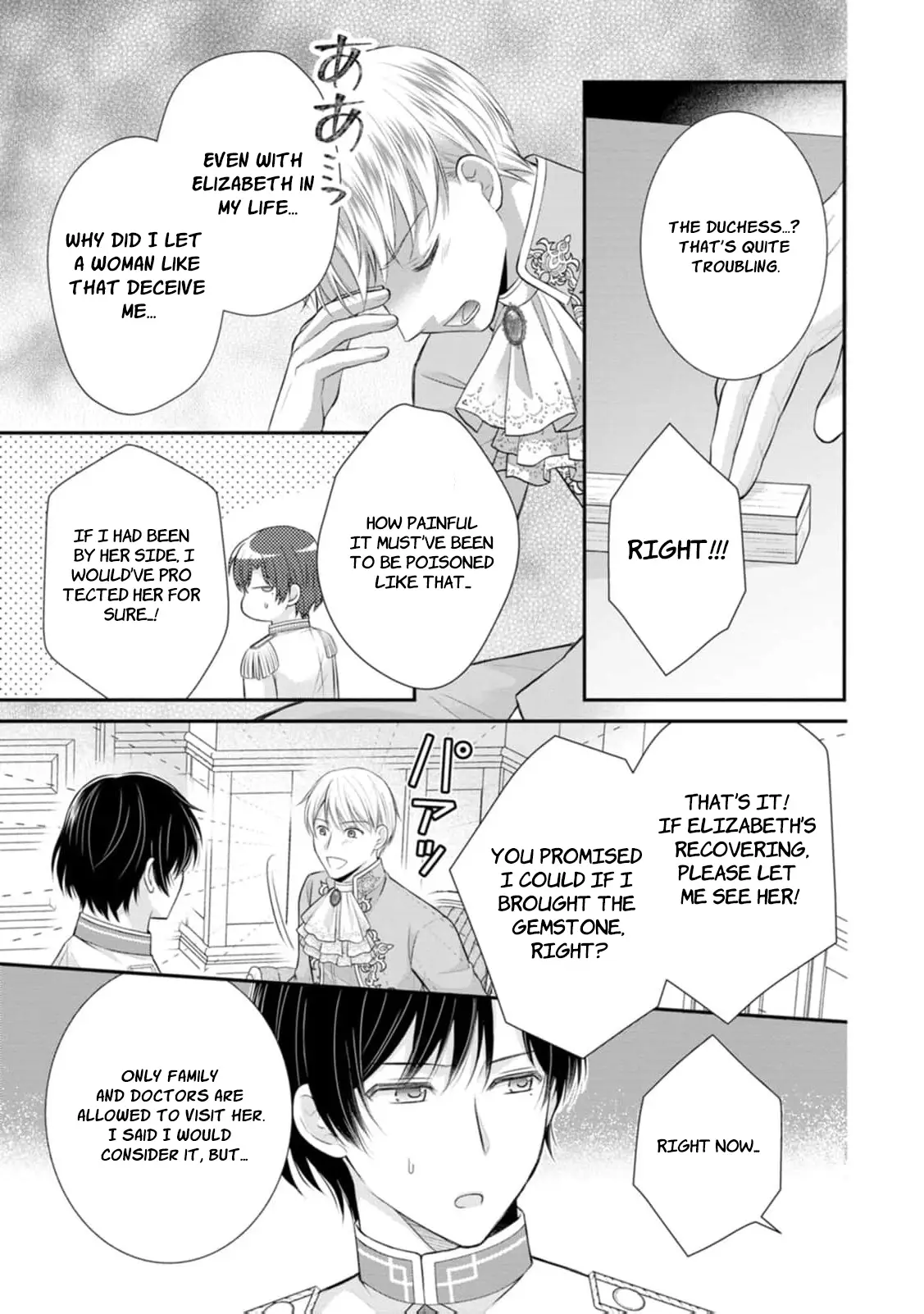 Read Noroi de Neko ni Sareta Akujo, Outaishi ni Hirowareru Manga Online