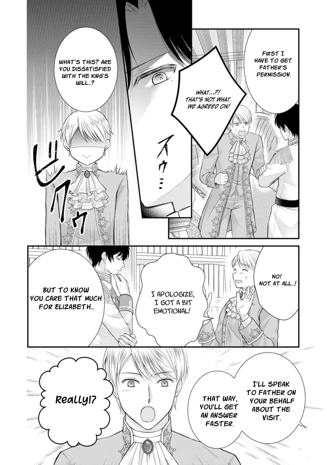 Read Noroi de Neko ni Sareta Akujo, Outaishi ni Hirowareru Manga Online