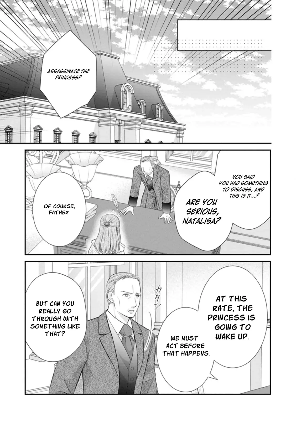 Read Noroi de Neko ni Sareta Akujo, Outaishi ni Hirowareru Manga Online