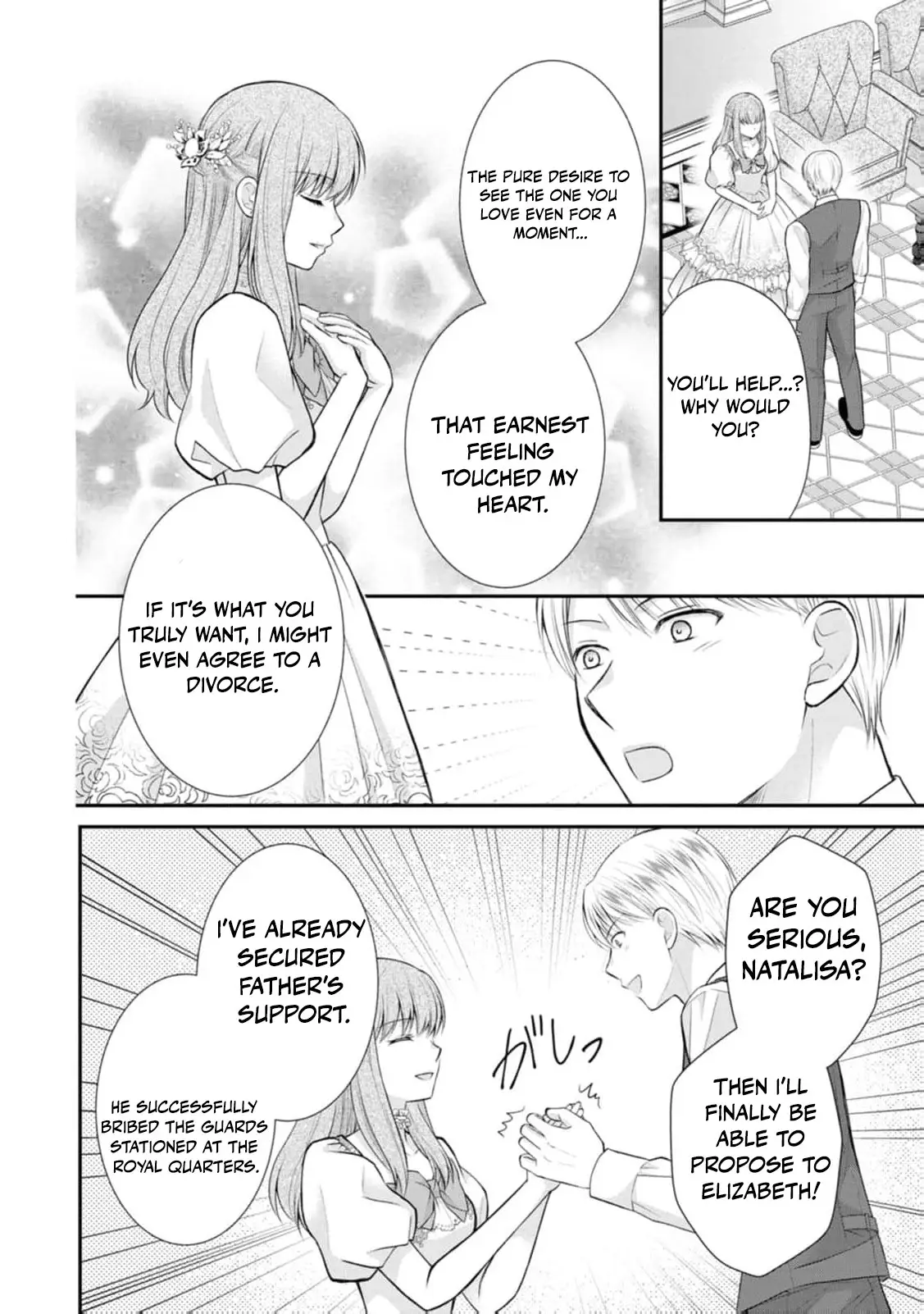 Read Noroi de Neko ni Sareta Akujo, Outaishi ni Hirowareru Manga Online