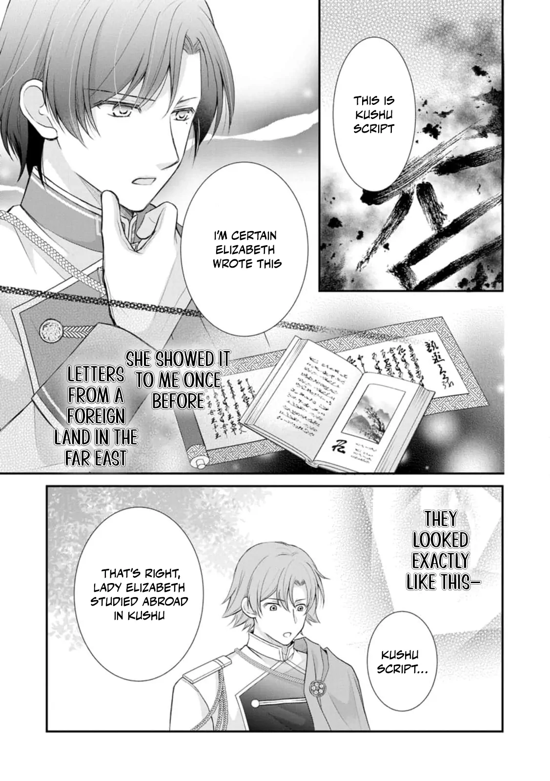 Read Noroi de Neko ni Sareta Akujo, Outaishi ni Hirowareru Manga Online