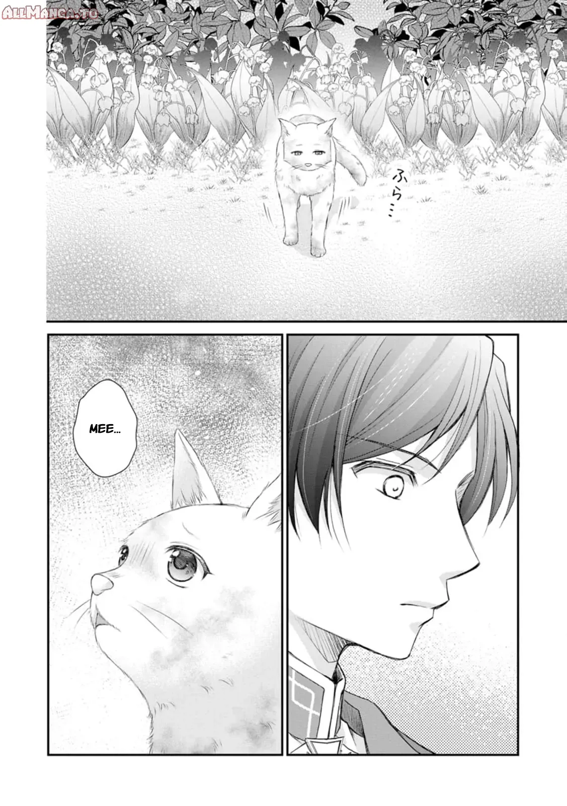 Read Noroi de Neko ni Sareta Akujo, Outaishi ni Hirowareru Manga Online