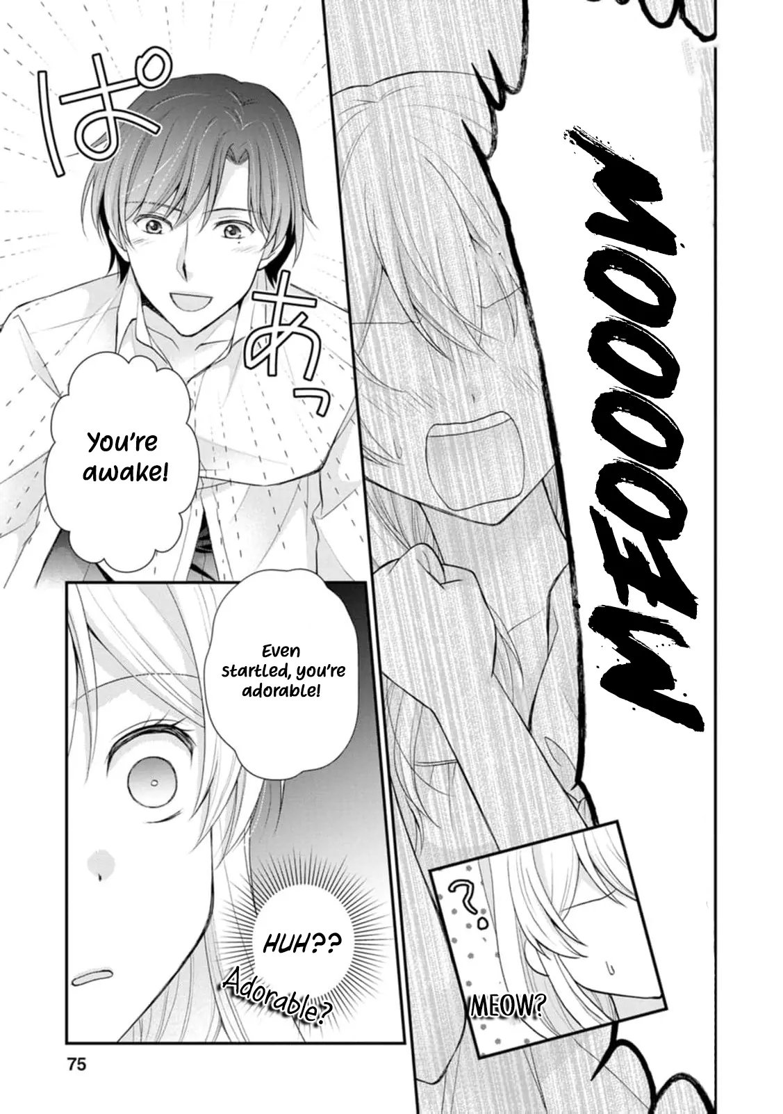 Read Noroi de Neko ni Sareta Akujo, Outaishi ni Hirowareru Manga Online