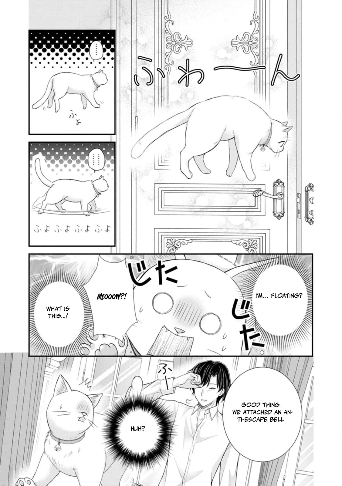 Read Noroi de Neko ni Sareta Akujo, Outaishi ni Hirowareru Manga Online