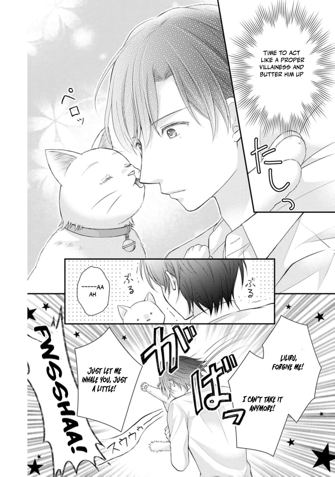 Read Noroi de Neko ni Sareta Akujo, Outaishi ni Hirowareru Manga Online