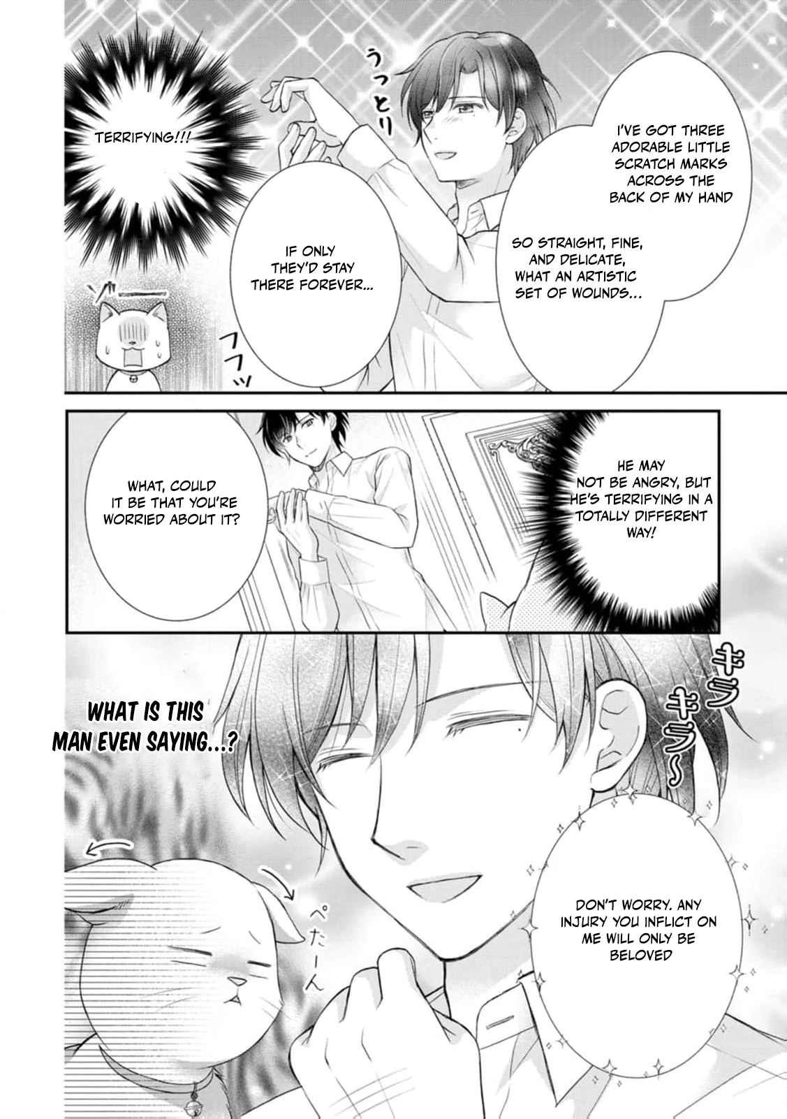 Read Noroi de Neko ni Sareta Akujo, Outaishi ni Hirowareru Manga Online