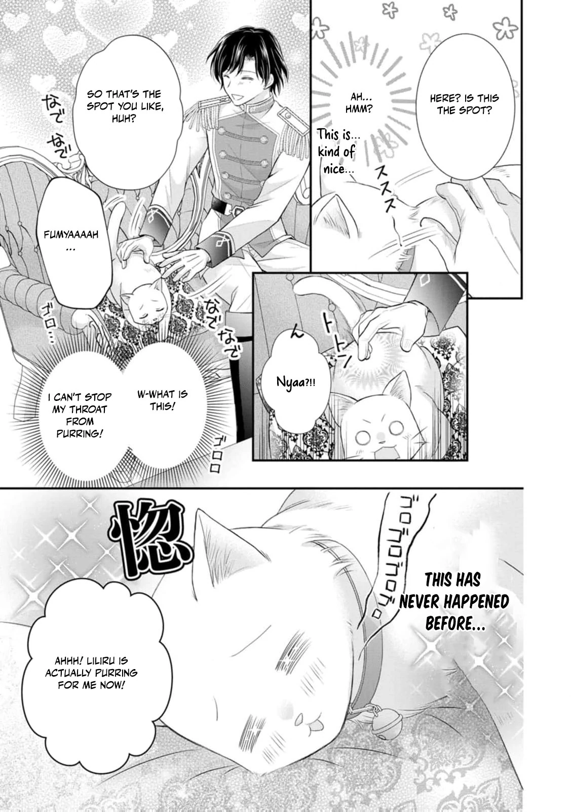 Read Noroi de Neko ni Sareta Akujo, Outaishi ni Hirowareru Manga Online