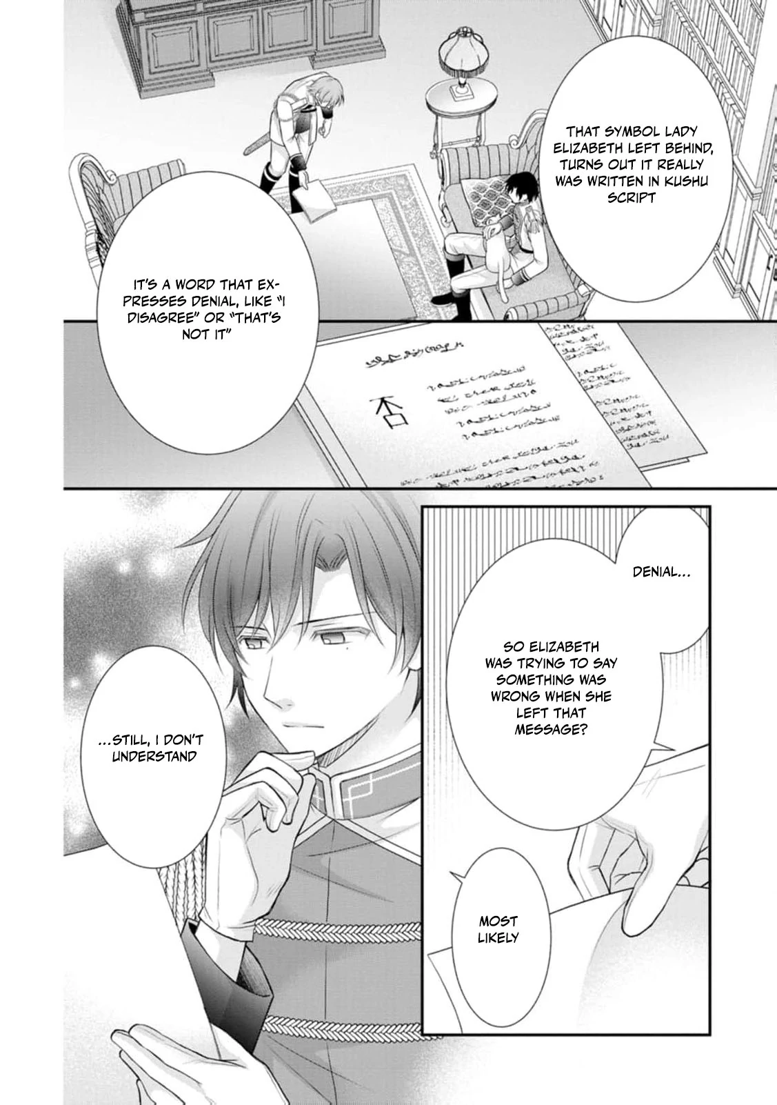 Read Noroi de Neko ni Sareta Akujo, Outaishi ni Hirowareru Manga Online