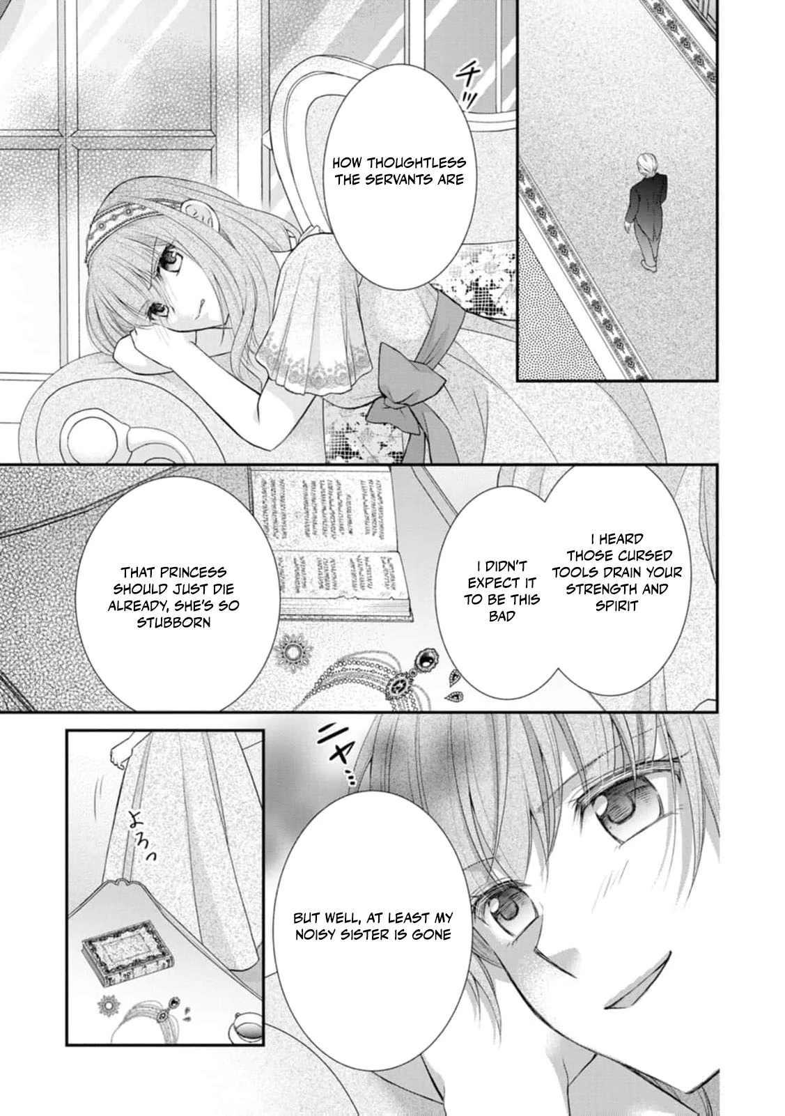 Read Noroi de Neko ni Sareta Akujo, Outaishi ni Hirowareru Manga Online