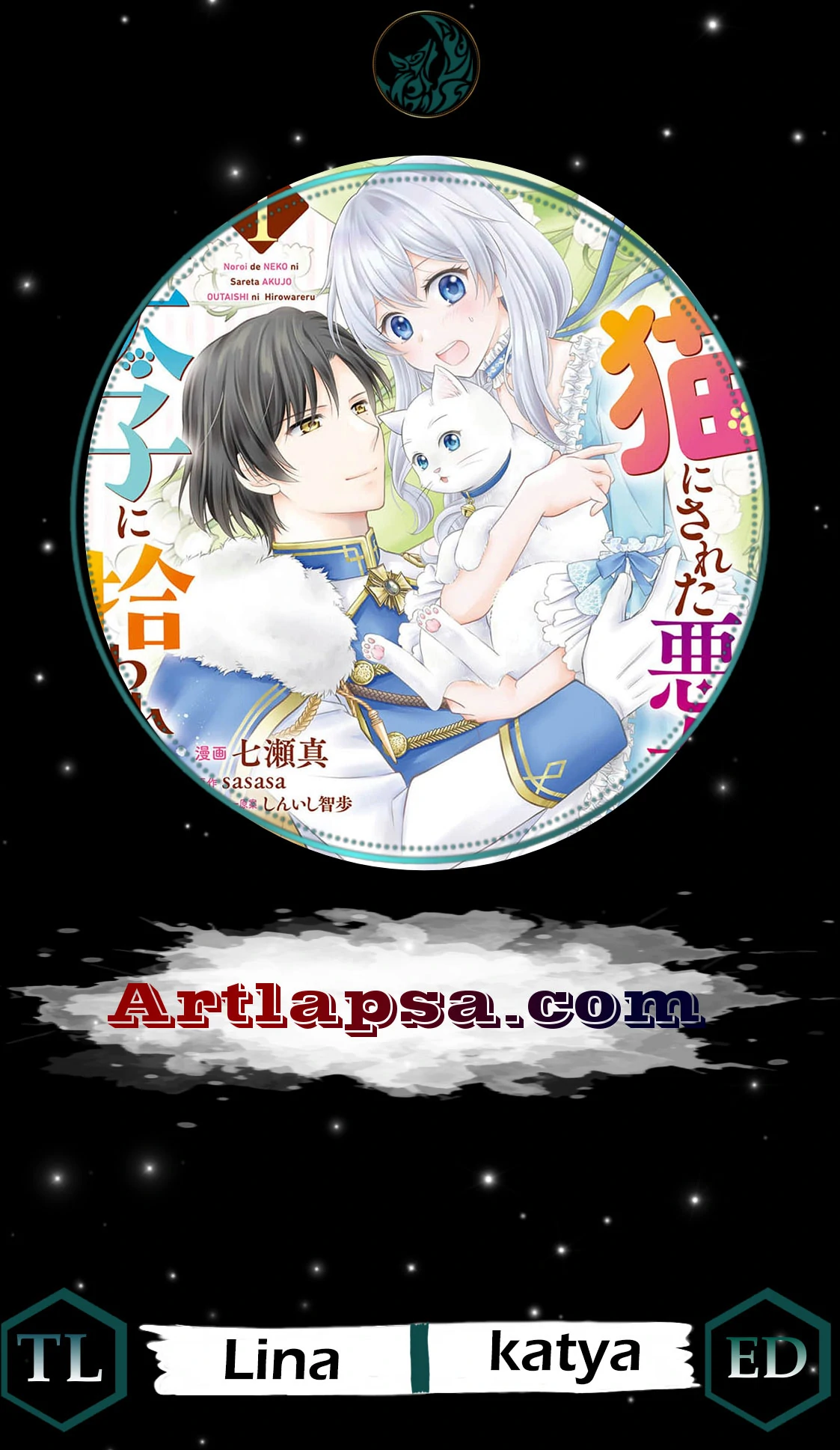 Read Noroi de Neko ni Sareta Akujo, Outaishi ni Hirowareru Manga Online