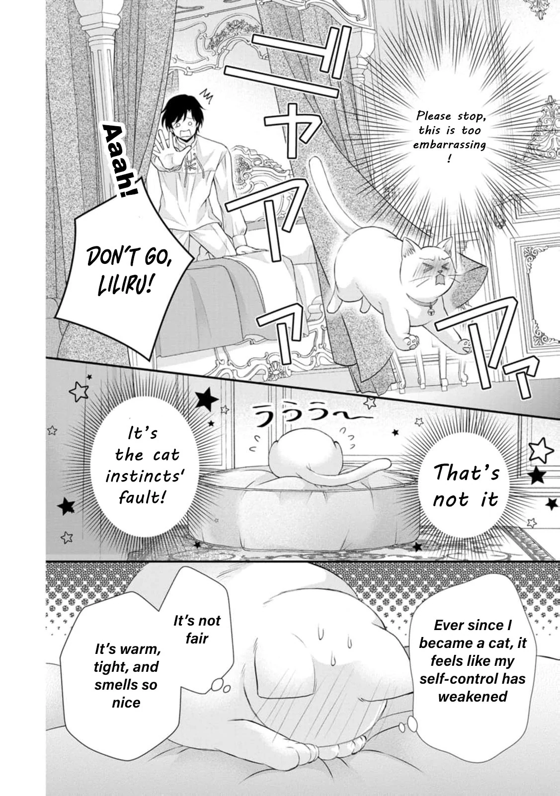 Read Noroi de Neko ni Sareta Akujo, Outaishi ni Hirowareru Manga Online