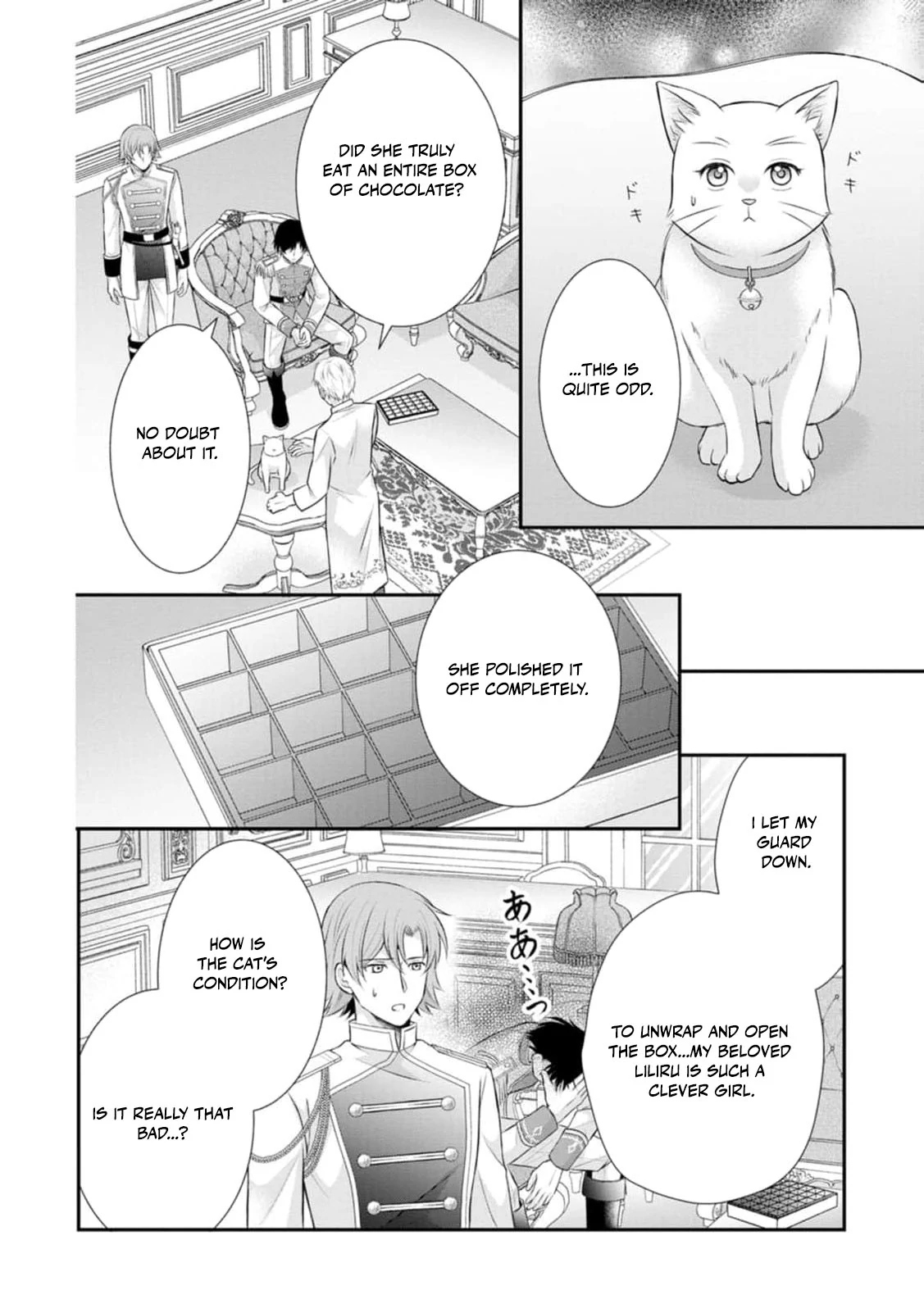 Read Noroi de Neko ni Sareta Akujo, Outaishi ni Hirowareru Manga Online