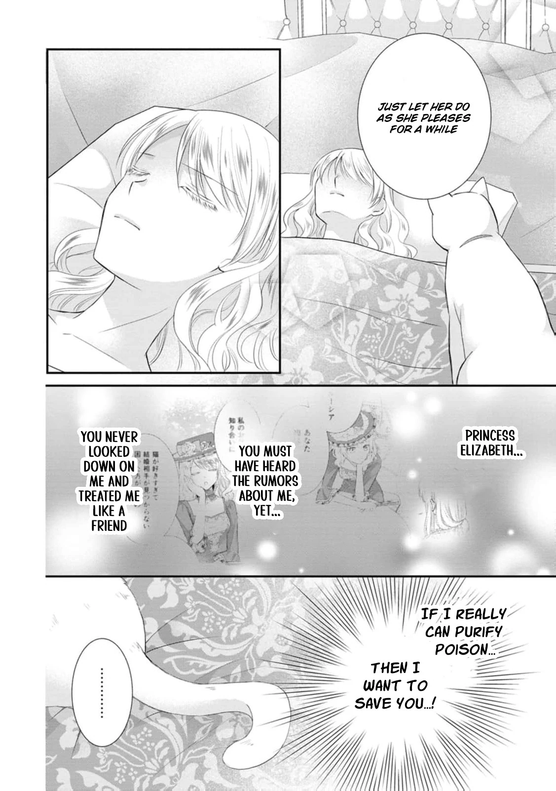 Read Noroi de Neko ni Sareta Akujo, Outaishi ni Hirowareru Manga Online