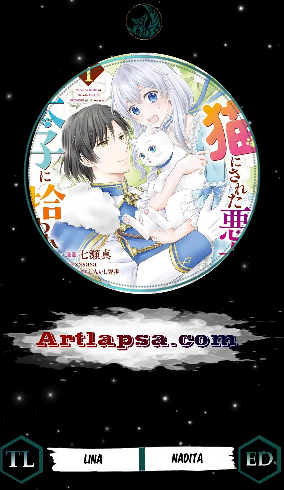 Read Noroi de Neko ni Sareta Akujo, Outaishi ni Hirowareru Manga Online
