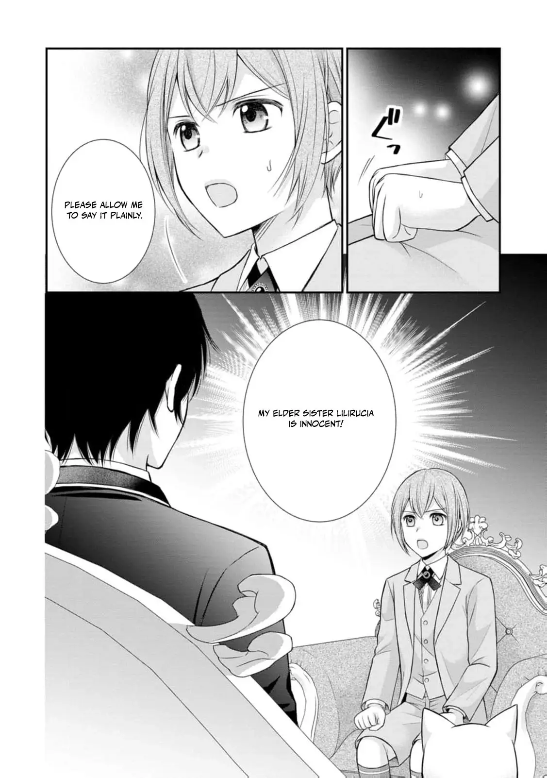 Read Noroi de Neko ni Sareta Akujo, Outaishi ni Hirowareru Manga Online