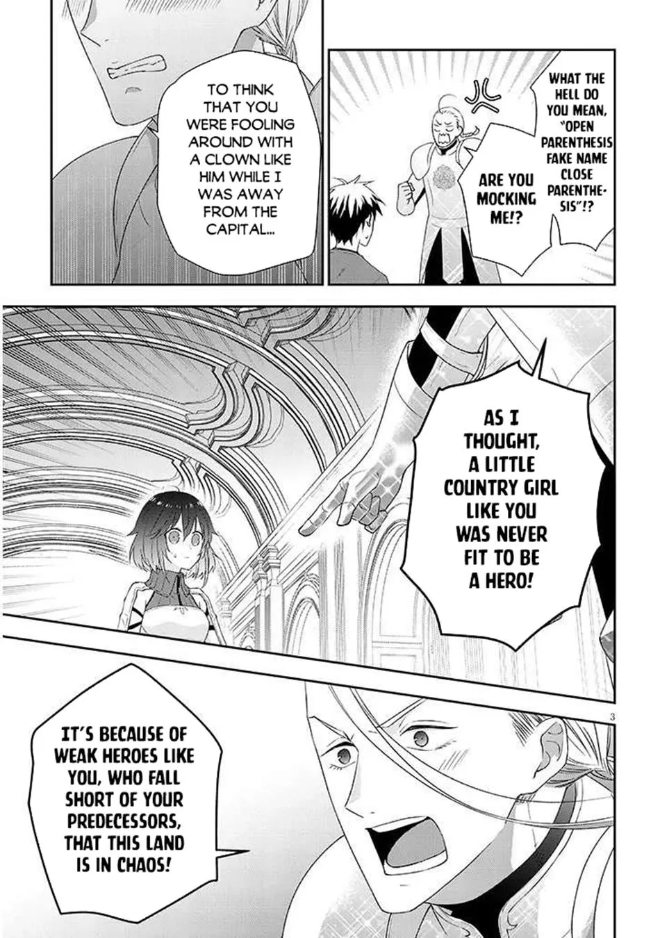 Read Now I’m a Demon Lord! Happily Ever After with Monster Girls in My Dungeon Manga Online