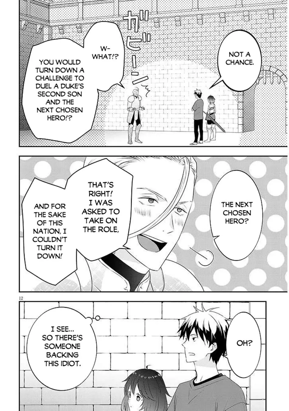 Read Now I’m a Demon Lord! Happily Ever After with Monster Girls in My Dungeon Manga Online