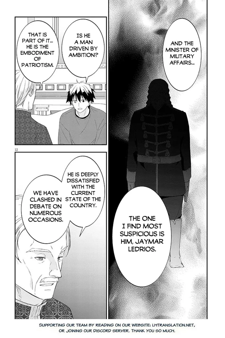 Read Now I’m a Demon Lord! Happily Ever After with Monster Girls in My Dungeon Manga Online