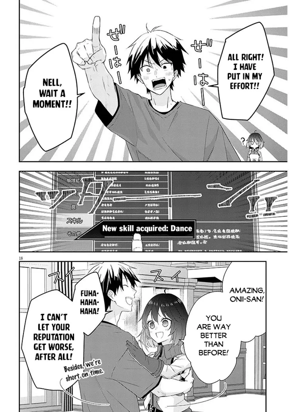 Read Now I’m a Demon Lord! Happily Ever After with Monster Girls in My Dungeon Manga Online