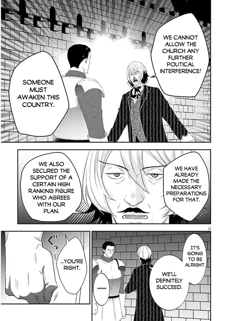 Read Now I’m a Demon Lord! Happily Ever After with Monster Girls in My Dungeon Manga Online