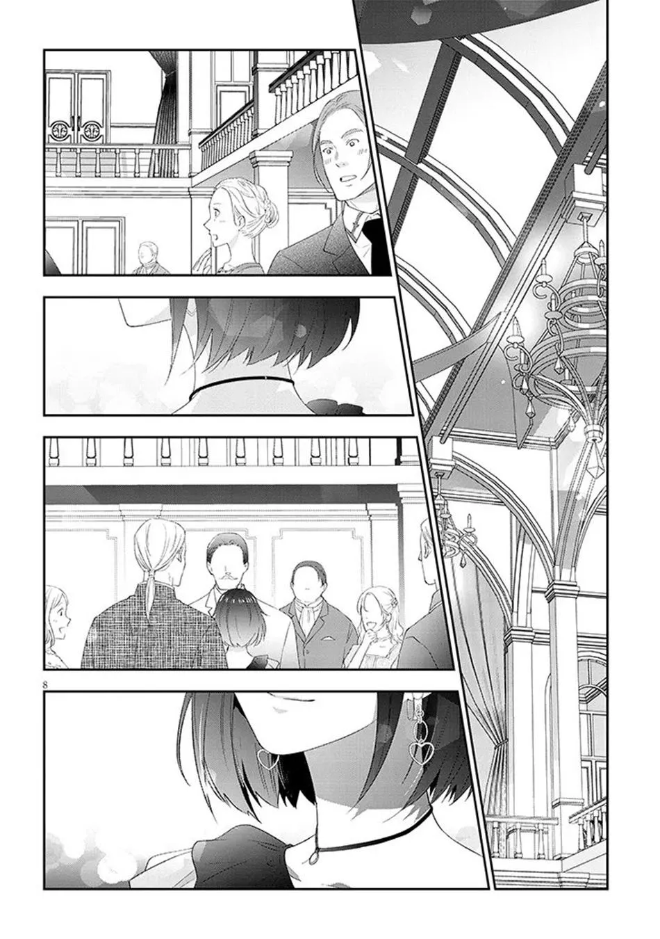 Read Now I’m a Demon Lord! Happily Ever After with Monster Girls in My Dungeon Manga Online