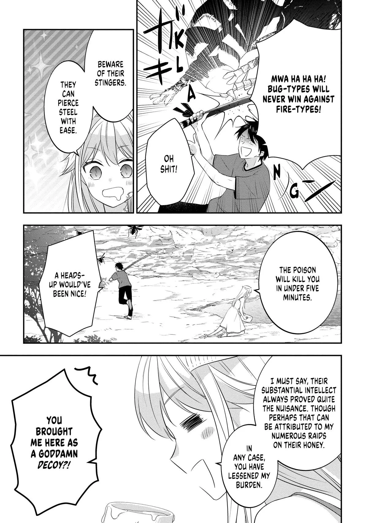 Read Now I’m a Demon Lord! Happily Ever After with Monster Girls in My Dungeon Manga Online