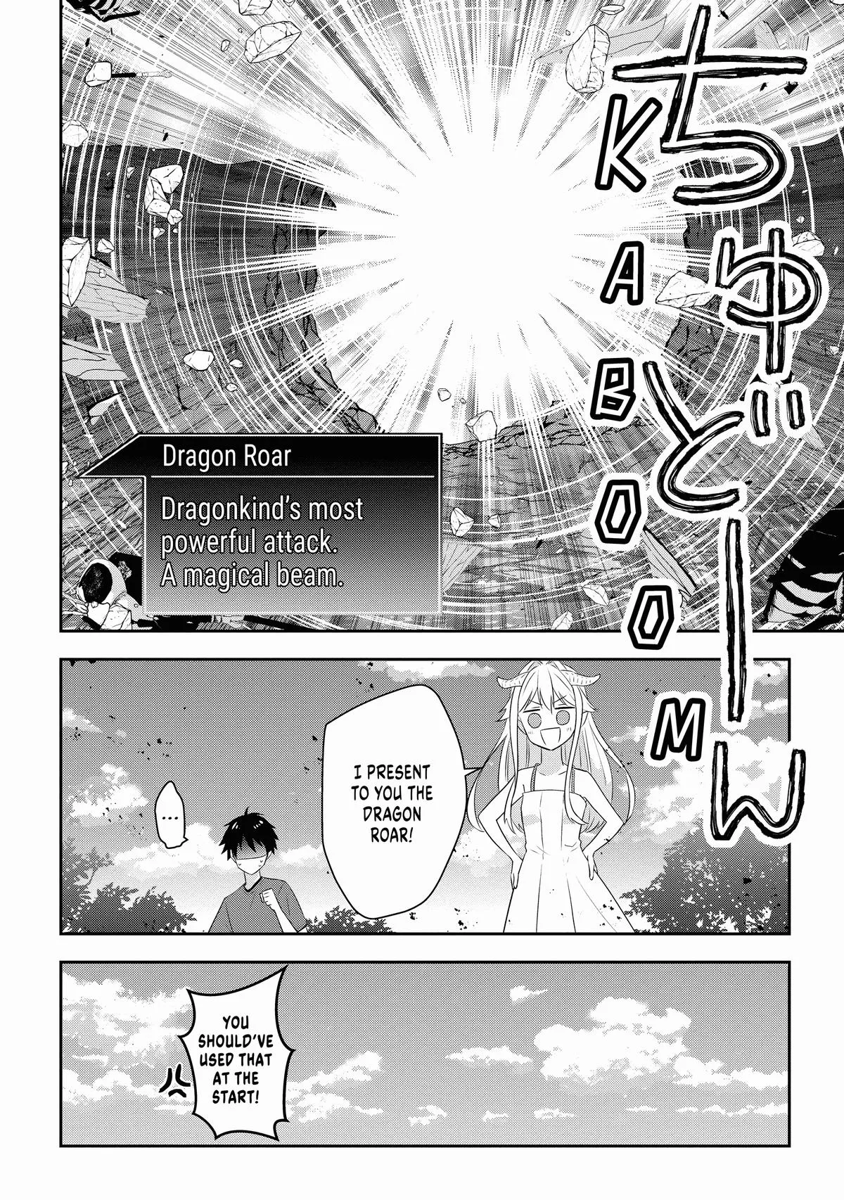 Read Now I’m a Demon Lord! Happily Ever After with Monster Girls in My Dungeon Manga Online