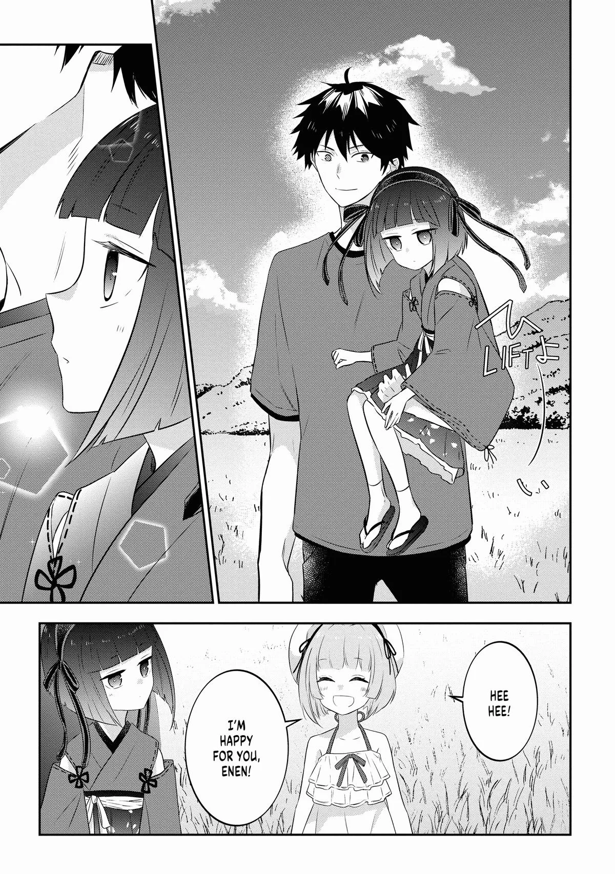 Read Now I’m a Demon Lord! Happily Ever After with Monster Girls in My Dungeon Manga Online