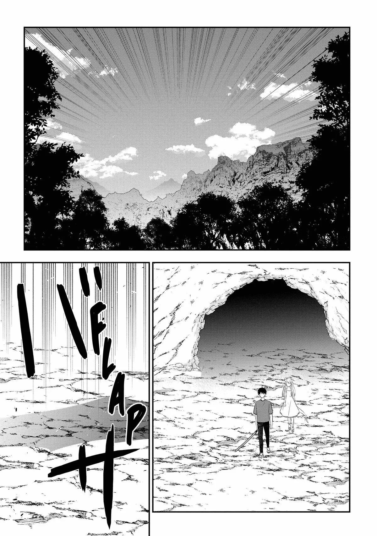 Read Now I’m a Demon Lord! Happily Ever After with Monster Girls in My Dungeon Manga Online