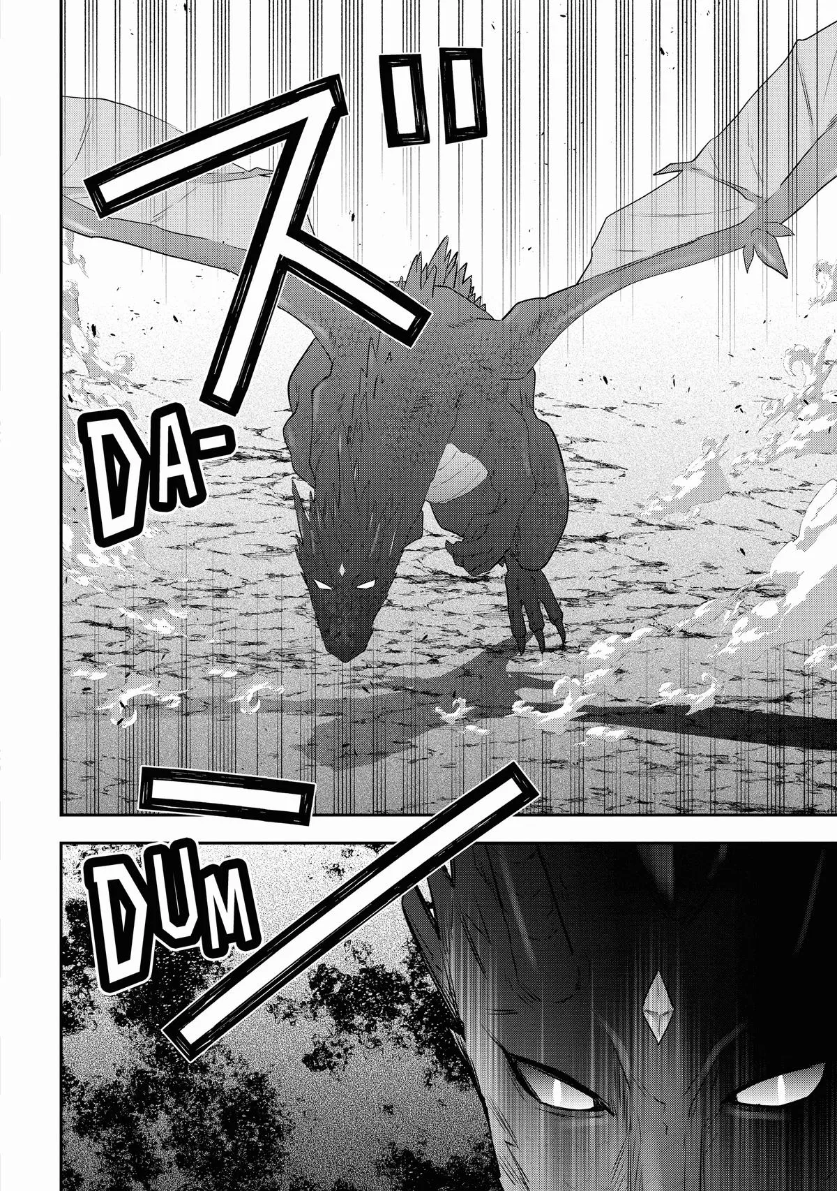 Read Now I’m a Demon Lord! Happily Ever After with Monster Girls in My Dungeon Manga Online