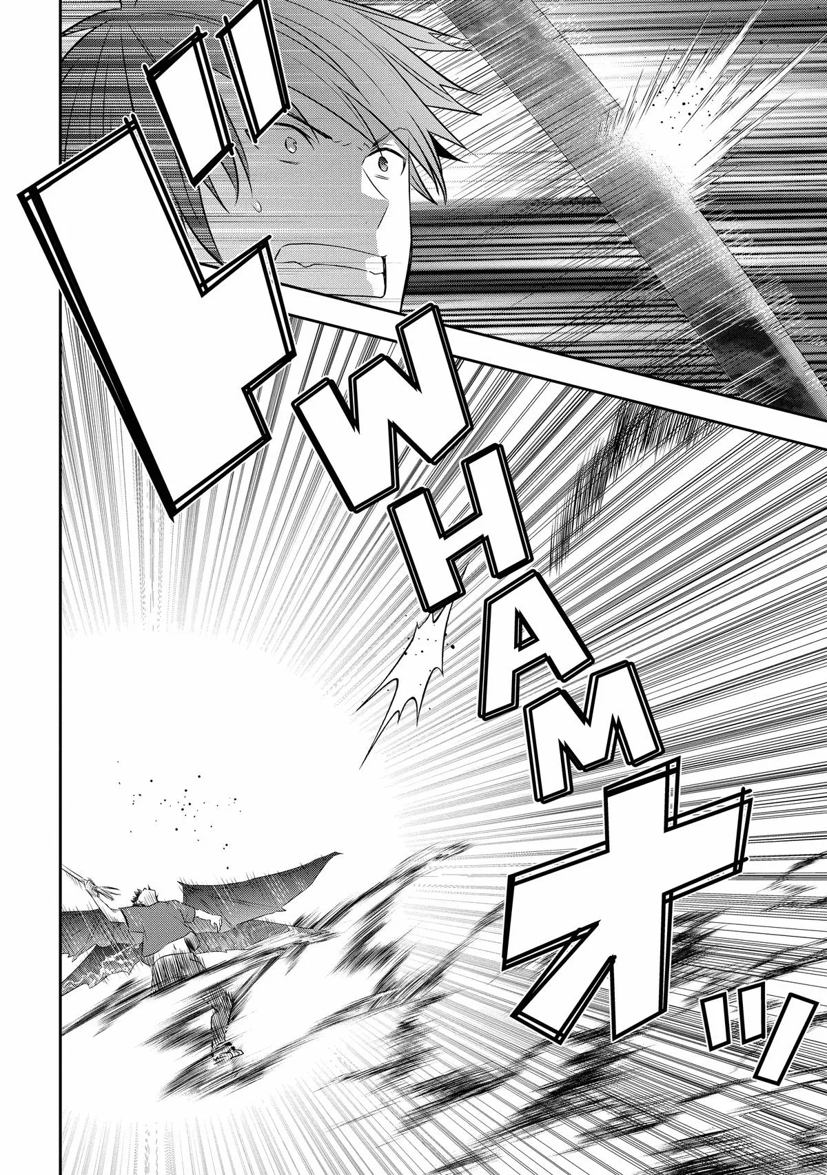 Read Now I’m a Demon Lord! Happily Ever After with Monster Girls in My Dungeon Manga Online