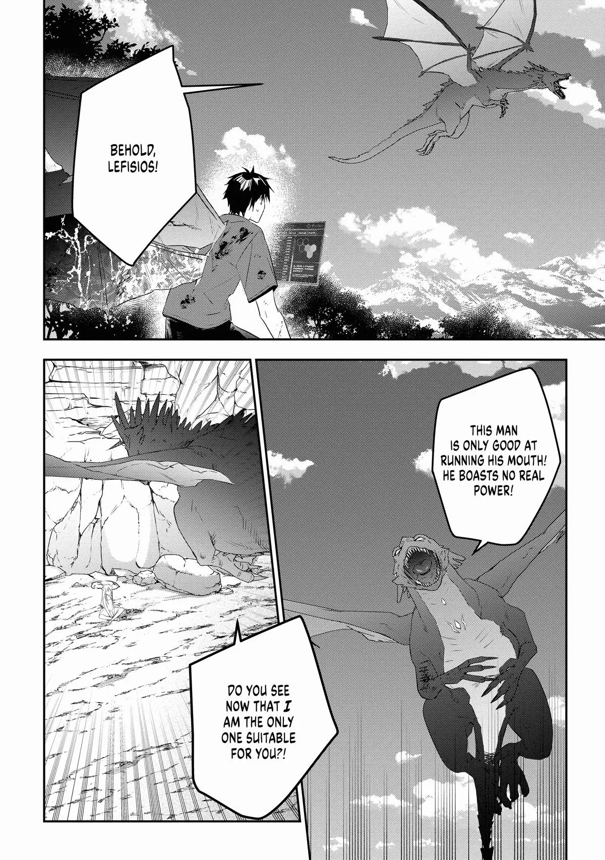 Read Now I’m a Demon Lord! Happily Ever After with Monster Girls in My Dungeon Manga Online