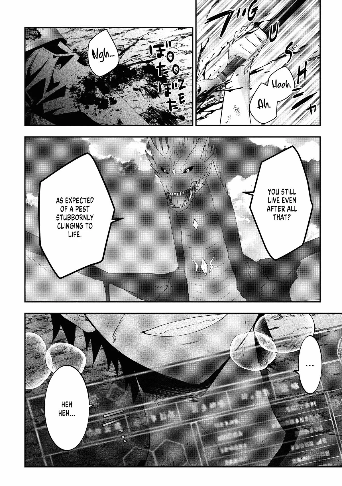 Read Now I’m a Demon Lord! Happily Ever After with Monster Girls in My Dungeon Manga Online