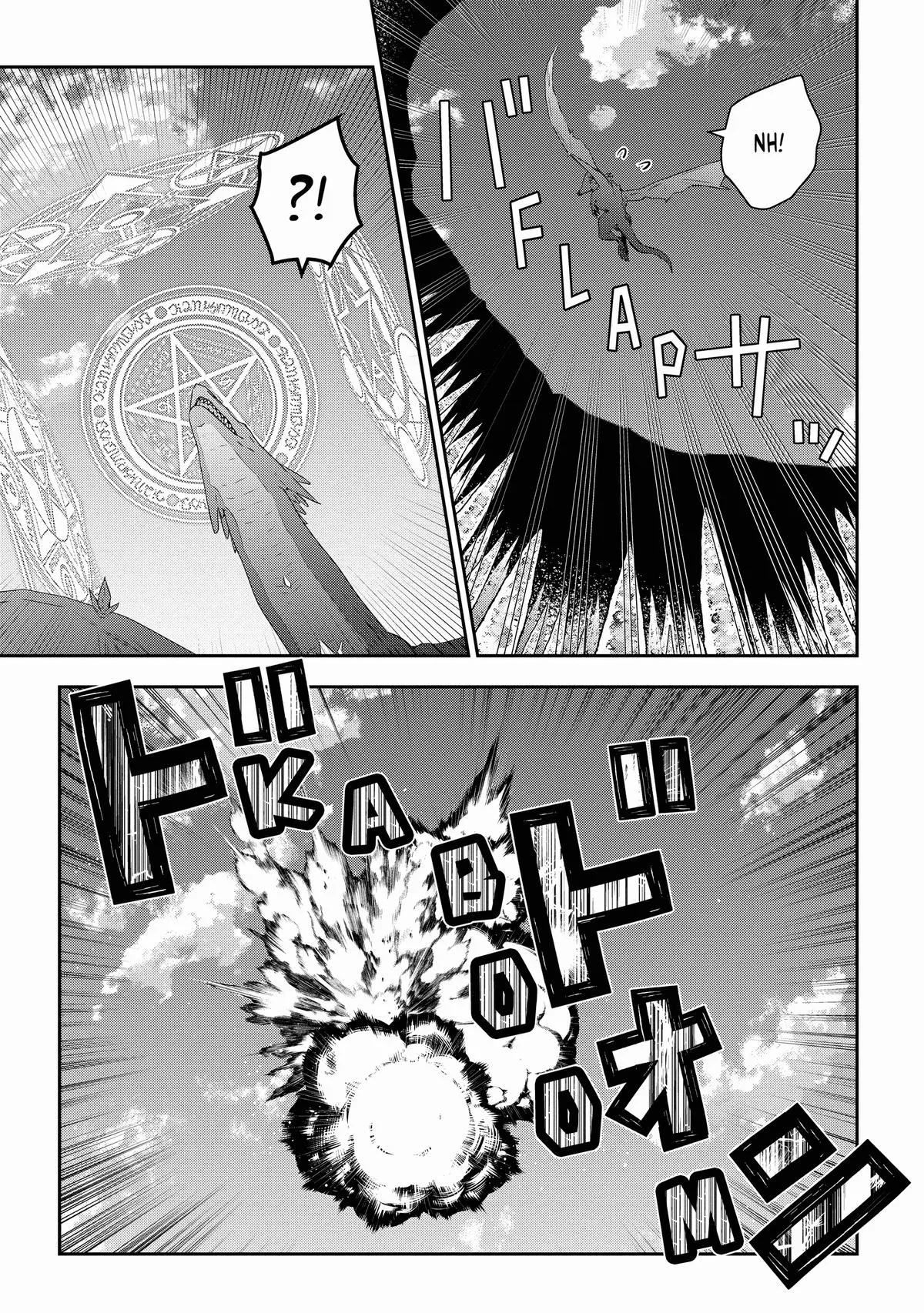 Read Now I’m a Demon Lord! Happily Ever After with Monster Girls in My Dungeon Manga Online