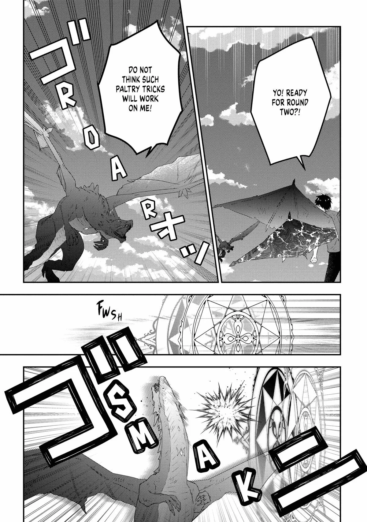 Read Now I’m a Demon Lord! Happily Ever After with Monster Girls in My Dungeon Manga Online