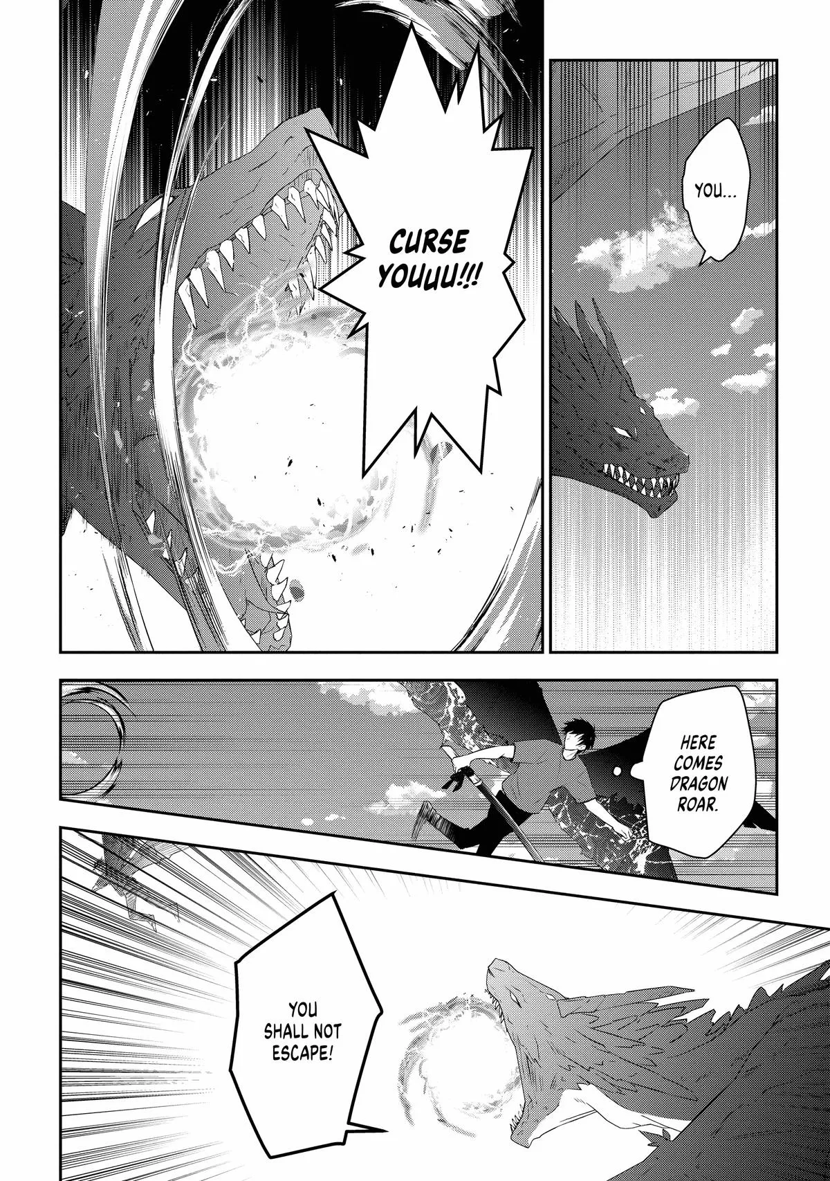Read Now I’m a Demon Lord! Happily Ever After with Monster Girls in My Dungeon Manga Online