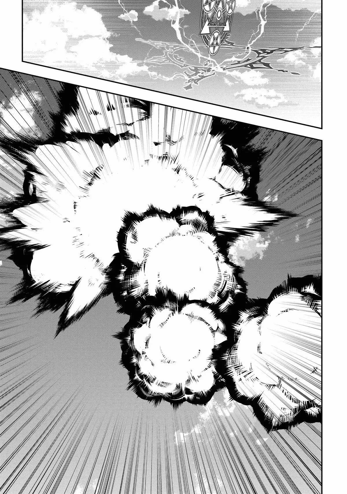 Read Now I’m a Demon Lord! Happily Ever After with Monster Girls in My Dungeon Manga Online