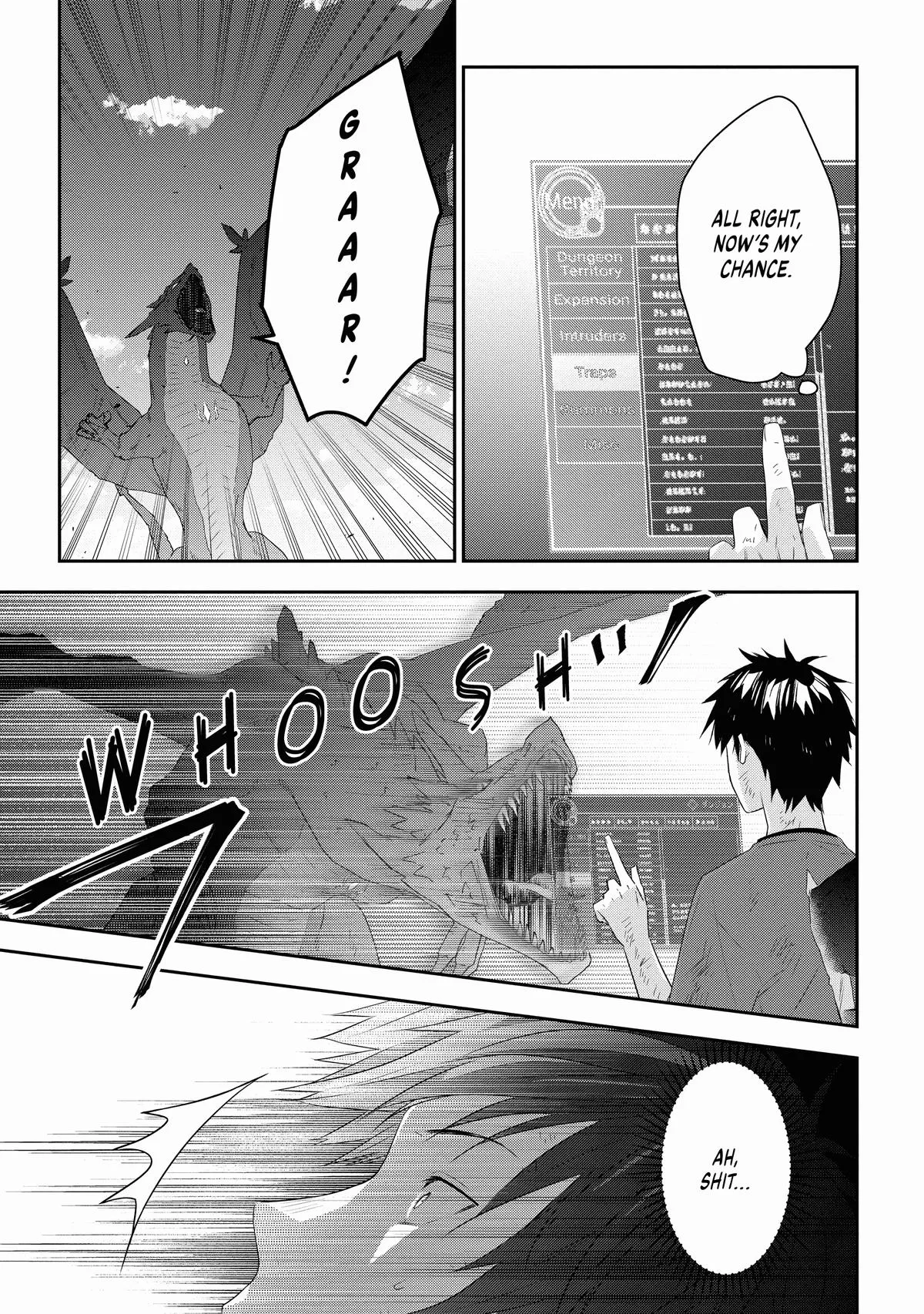 Read Now I’m a Demon Lord! Happily Ever After with Monster Girls in My Dungeon Manga Online