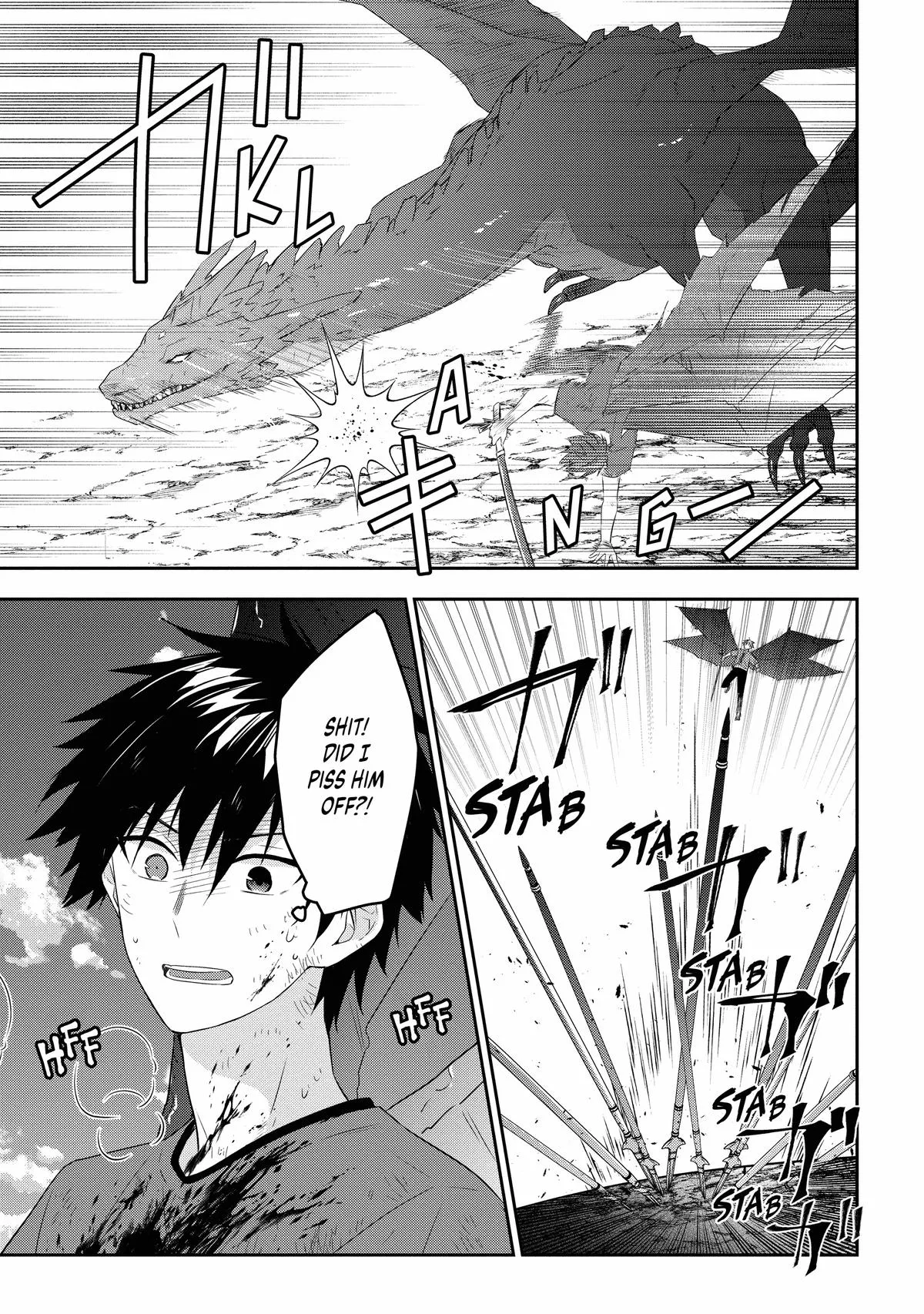Read Now I’m a Demon Lord! Happily Ever After with Monster Girls in My Dungeon Manga Online