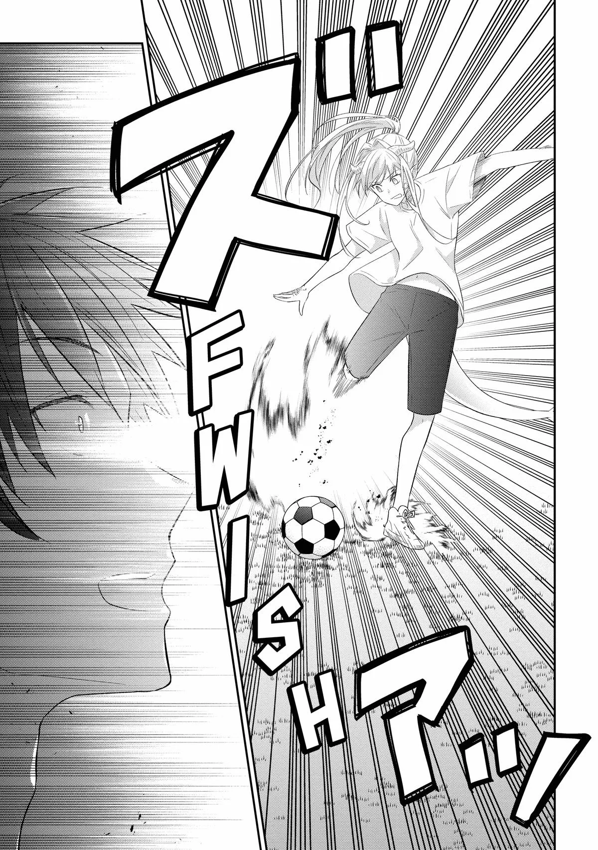 Read Now I’m a Demon Lord! Happily Ever After with Monster Girls in My Dungeon Manga Online
