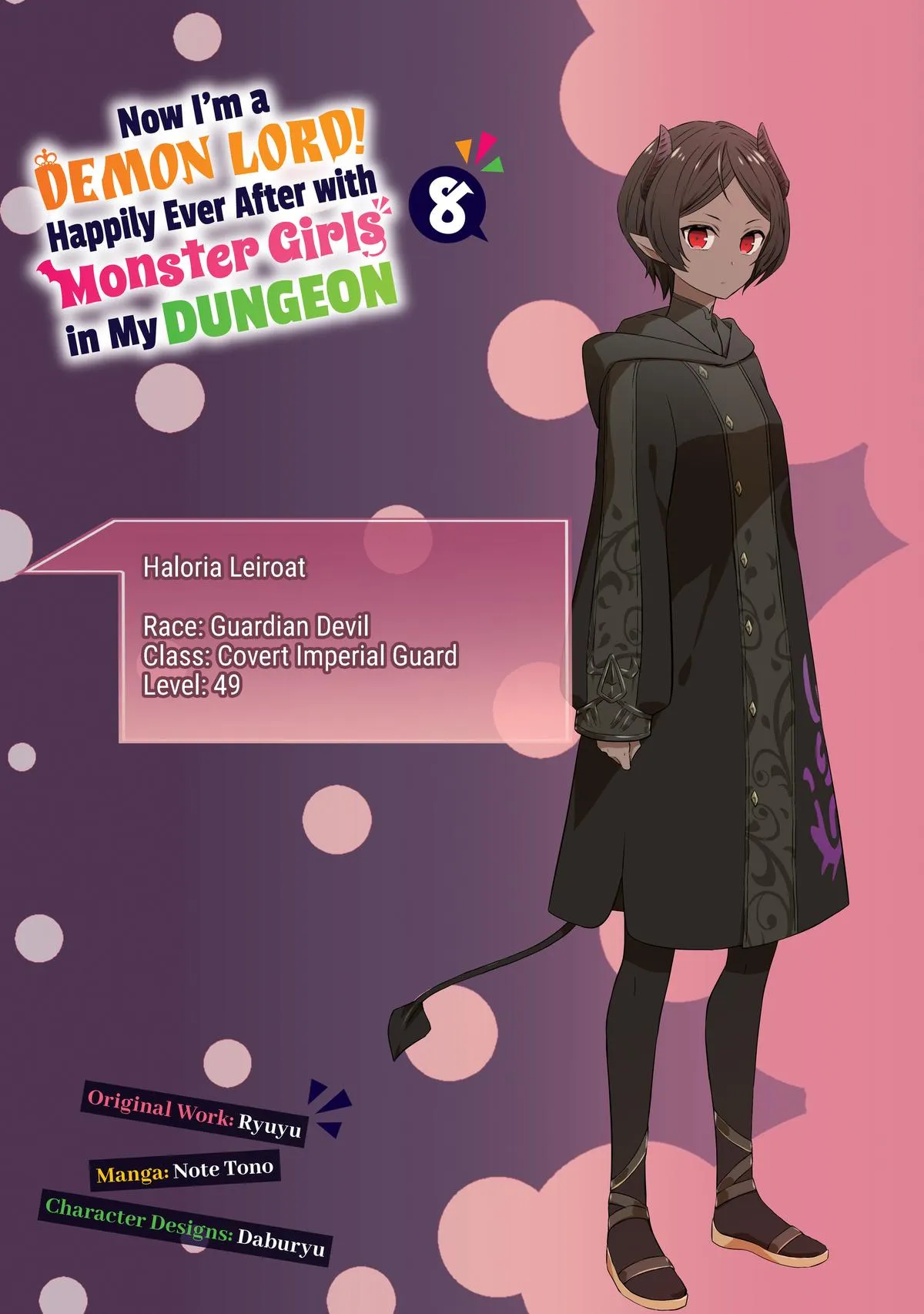 Read Now I’m a Demon Lord! Happily Ever After with Monster Girls in My Dungeon Manga Online
